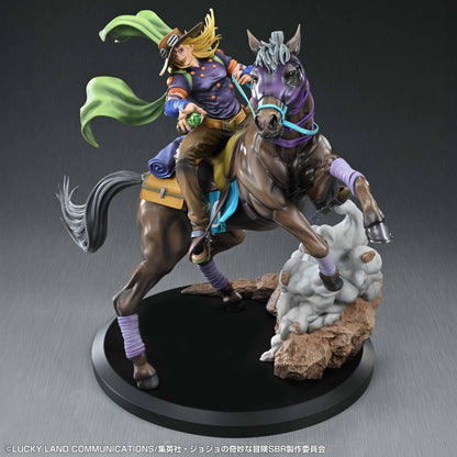 Jojo's Bizarre Adventure Part.VII Steel Ball Run Super Action Statue - Gyro Zeppeli & Valkyrie [Pre-Order Dec 2026]