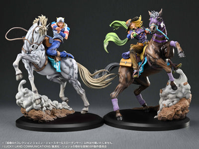 Jojo's Bizarre Adventure Part.VII Steel Ball Run Super Action Statue - Johnny Joestar & Slow Dancer [Pre-Order Dec 2026]