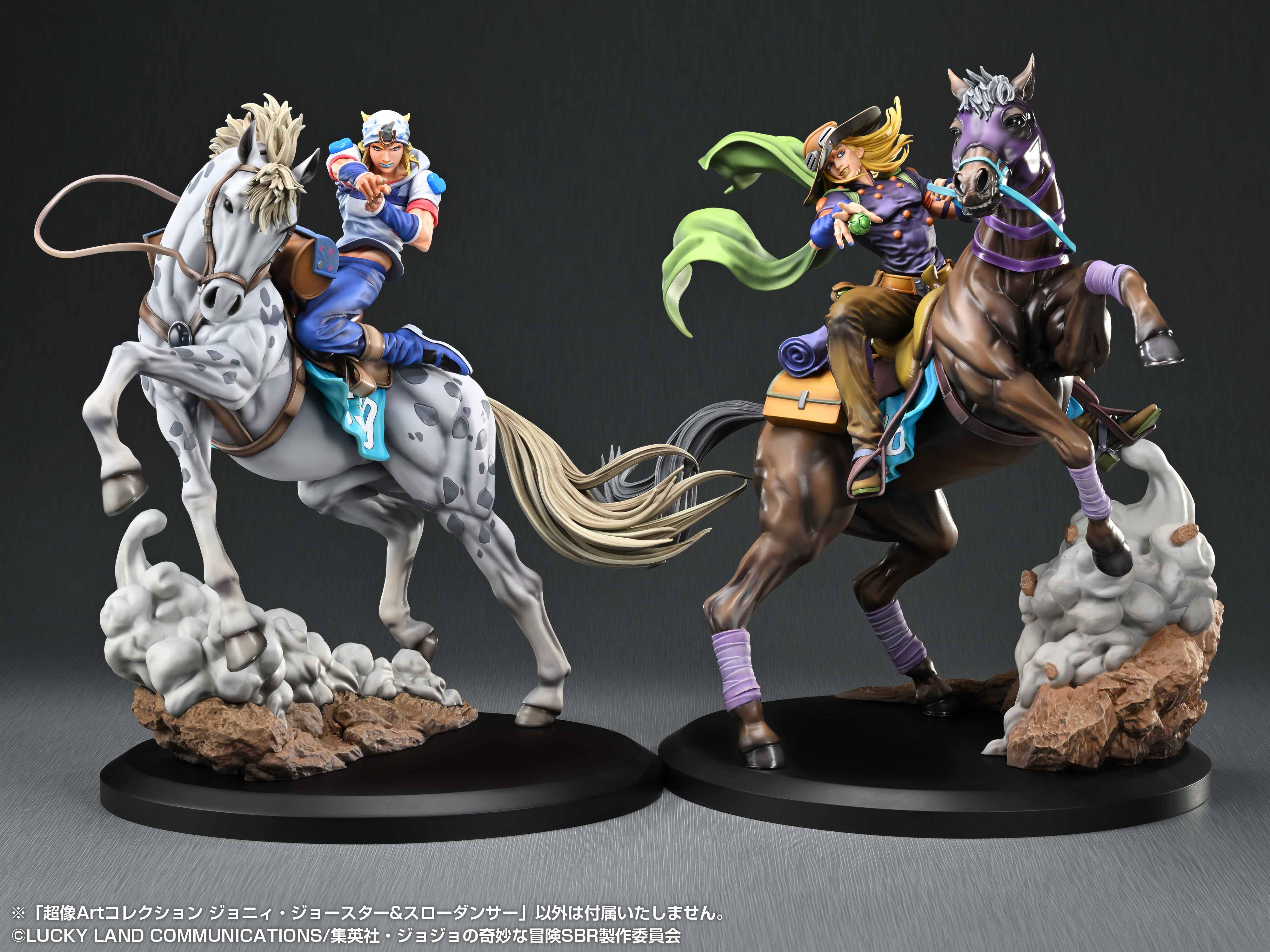 Jojo's Bizarre Adventure Part.VII Steel Ball Run Super Action Statue - Johnny Joestar & Slow Dancer [Pre-Order Dec 2026]