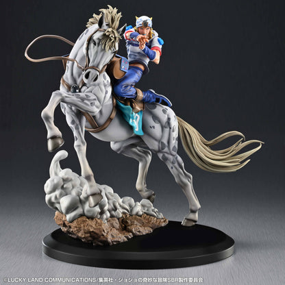 Jojo's Bizarre Adventure Part.VII Steel Ball Run Super Action Statue - Johnny Joestar & Slow Dancer [Pre-Order Dec 2026]