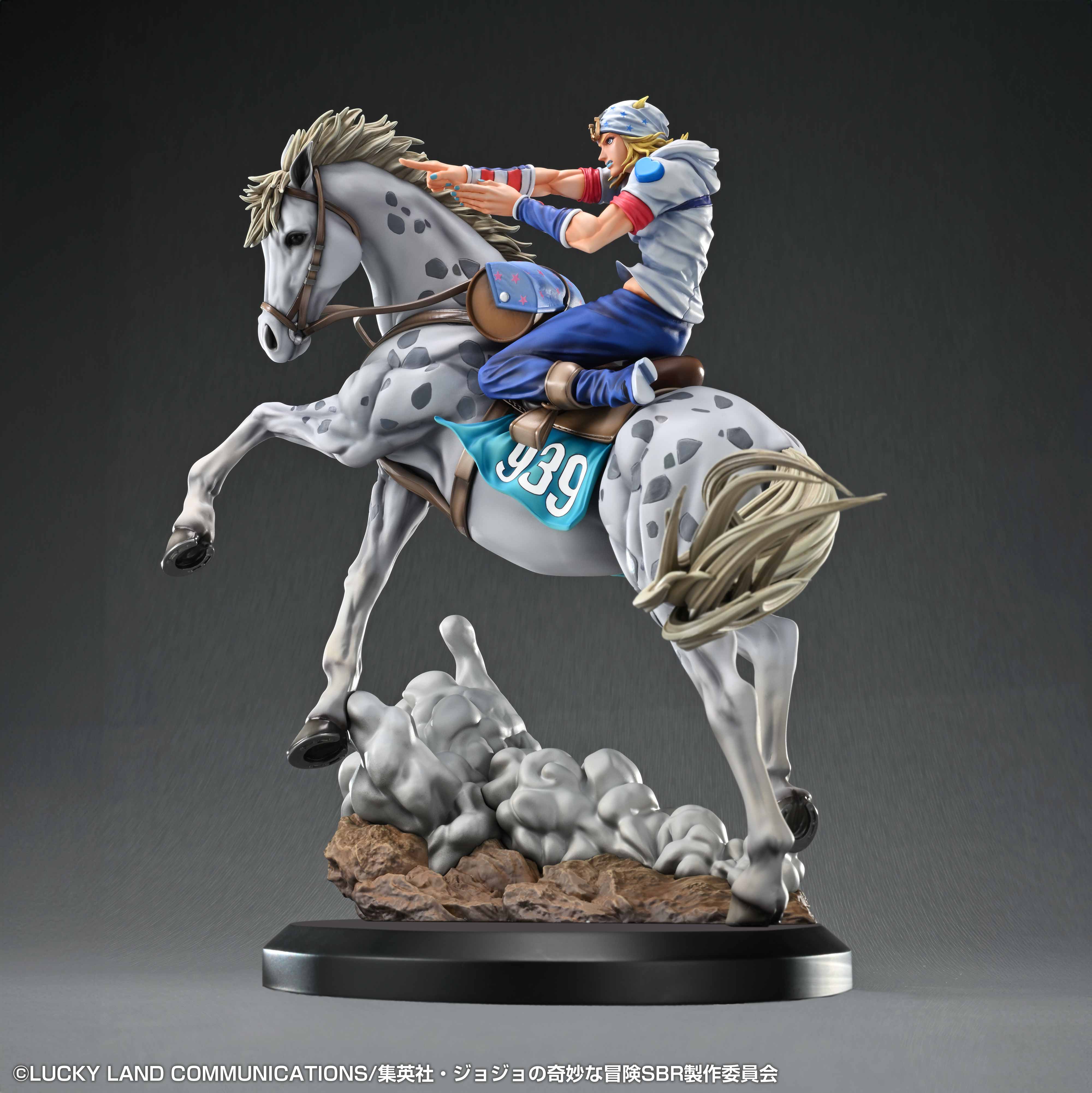 Jojo's Bizarre Adventure Part.VII Steel Ball Run Super Action Statue - Johnny Joestar & Slow Dancer [Pre-Order Dec 2026]