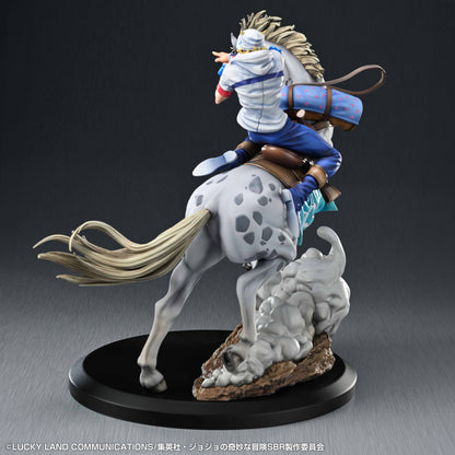 Jojo's Bizarre Adventure Part.VII Steel Ball Run Super Action Statue - Johnny Joestar & Slow Dancer [Pre-Order Dec 2026]