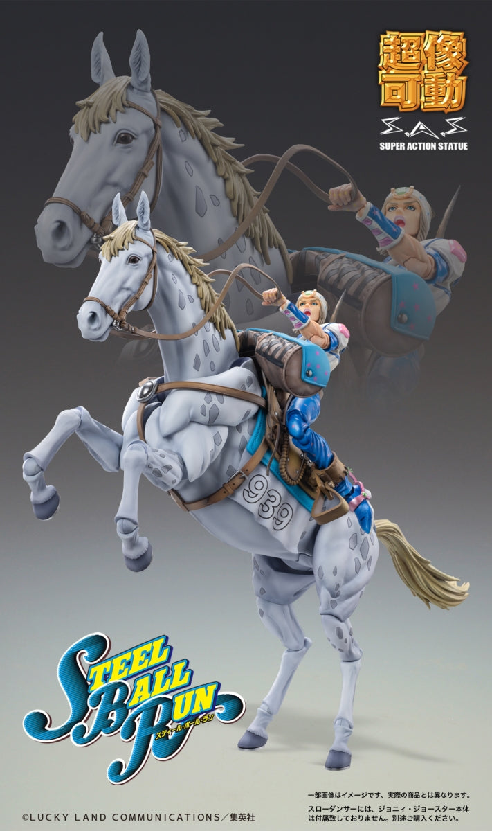 Jojo's Bizarre Adventure Part.VII Steel Ball Run Super Action Statue - Slow Dancer [Pre-Order Sep 2026]