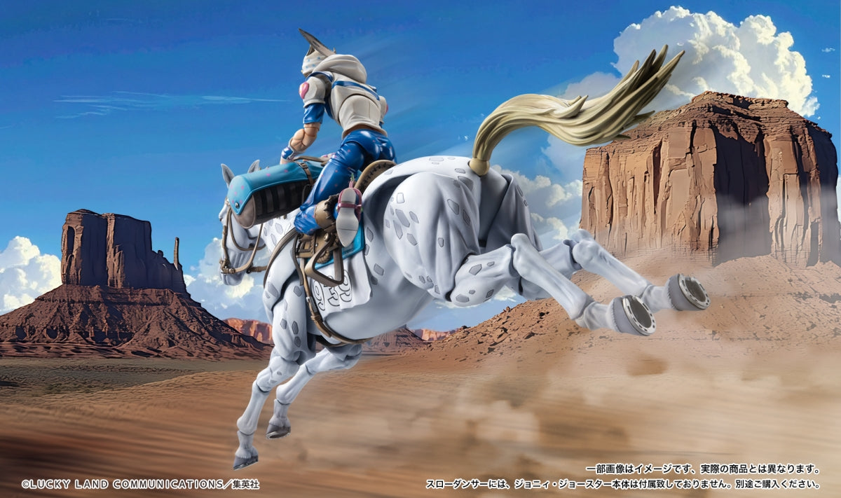 Jojo's Bizarre Adventure Part.VII Steel Ball Run Super Action