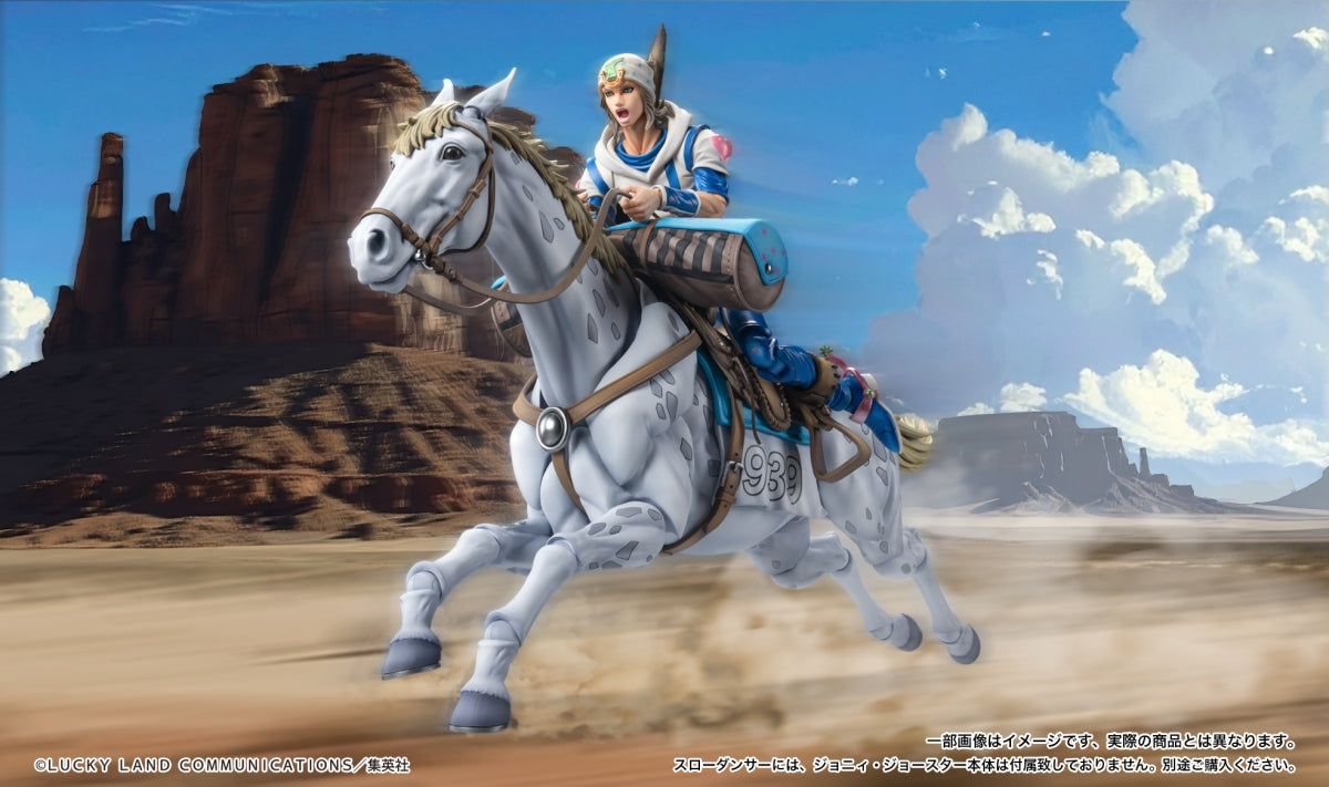 Jojo's Bizarre Adventure Part.VII Steel Ball Run Super Action Statue - Slow Dancer [Pre-Order Sep 2026]