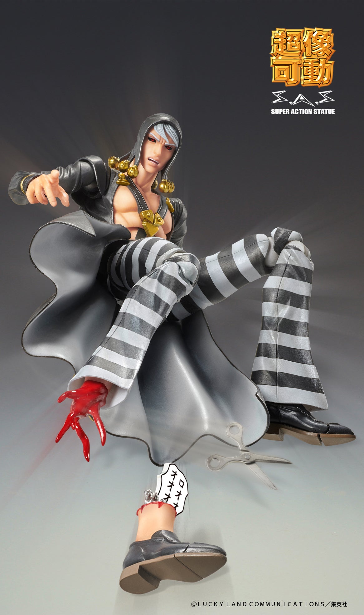 Jojo's Bizarre Adventure Part.V Super Action Statue Figure - Risotto Nero [Pre-Order Sep 2026]