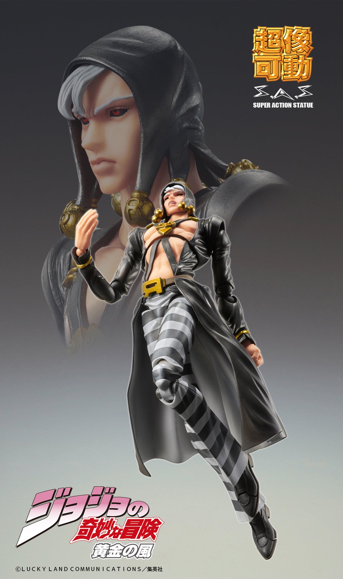 Jojo's Bizarre Adventure Part.V Super Action Statue Figure - Risotto Nero [Pre-Order Sep 2026]