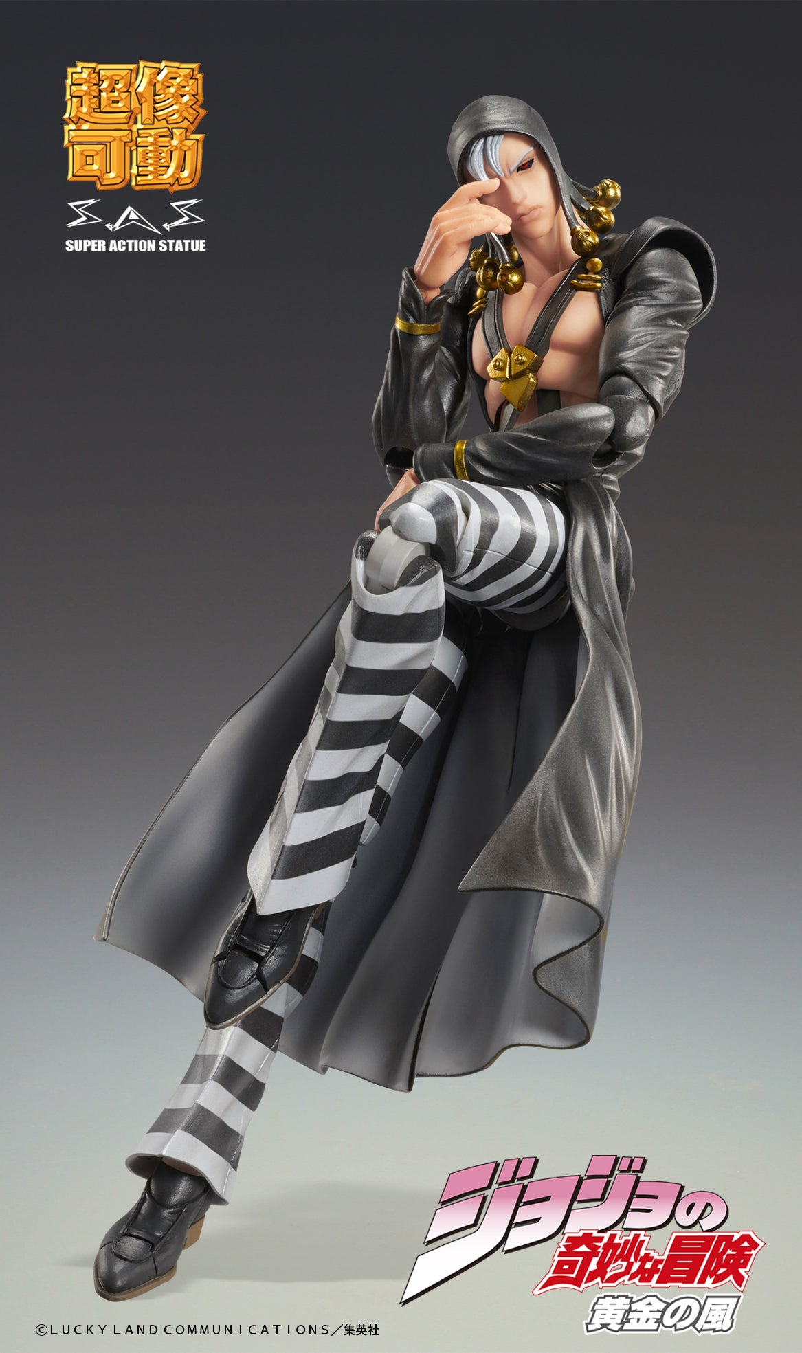 Jojo's Bizarre Adventure Part.V Super Action Statue Figure - Risotto Nero [Pre-Order Sep 2026]