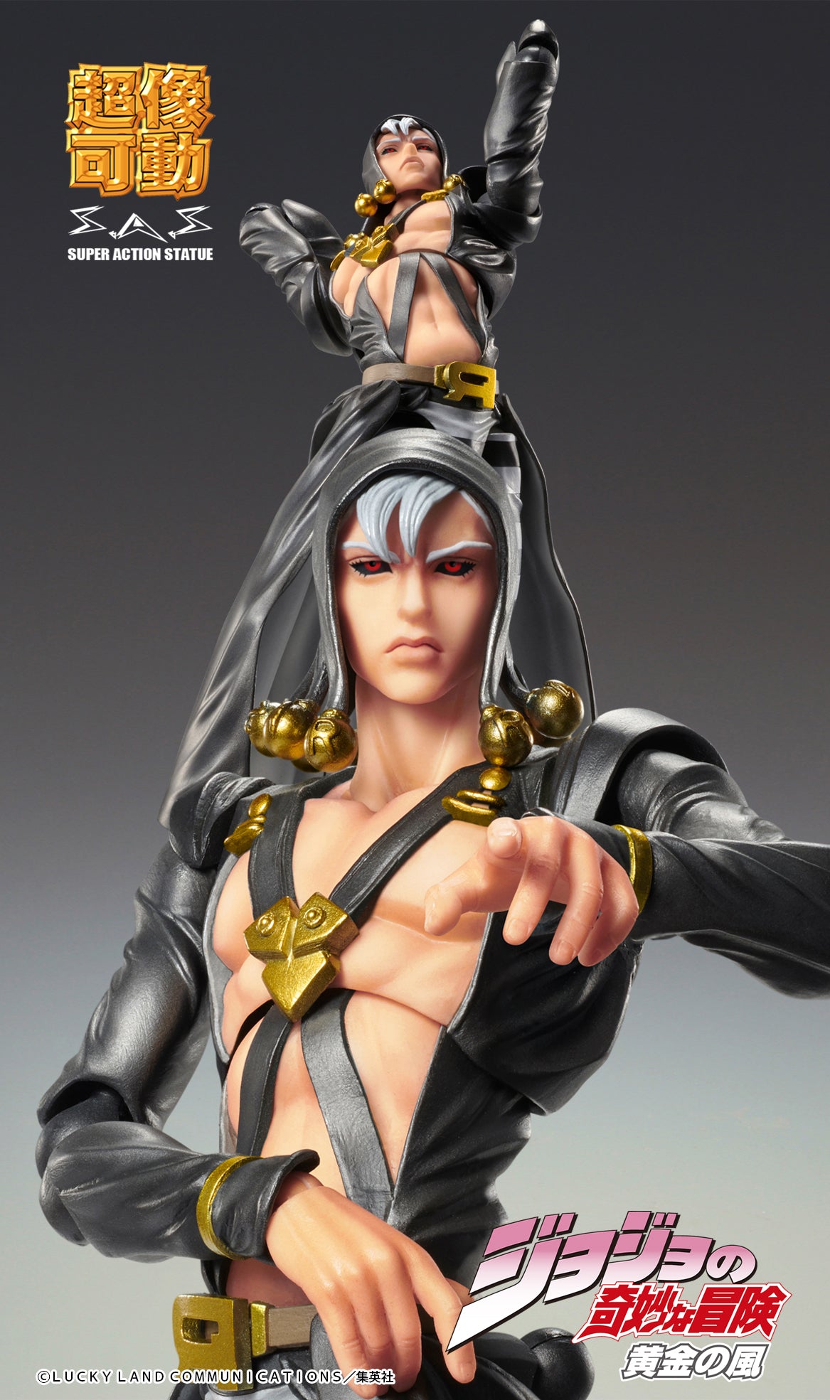 Jojo's Bizarre Adventure Part.V Super Action Statue Figure - Risotto Nero [Pre-Order Sep 2026]