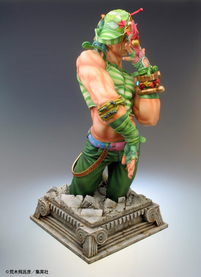 Jojo's Bizarre Adventure Part 1 Super Figure Art Collection - Jonathan Joestar