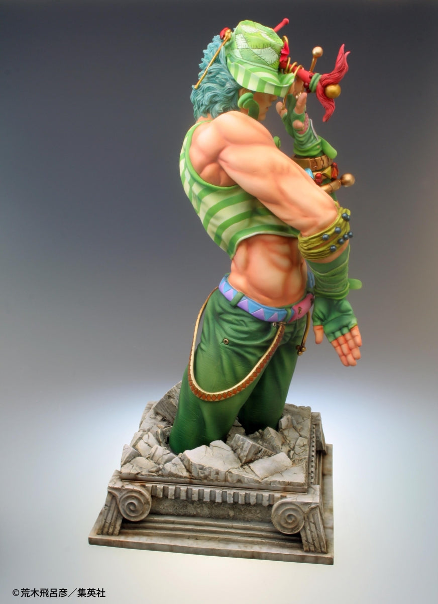 Jojo's Bizarre Adventure Part 1 Super Figure Art Collection - Jonathan Joestar