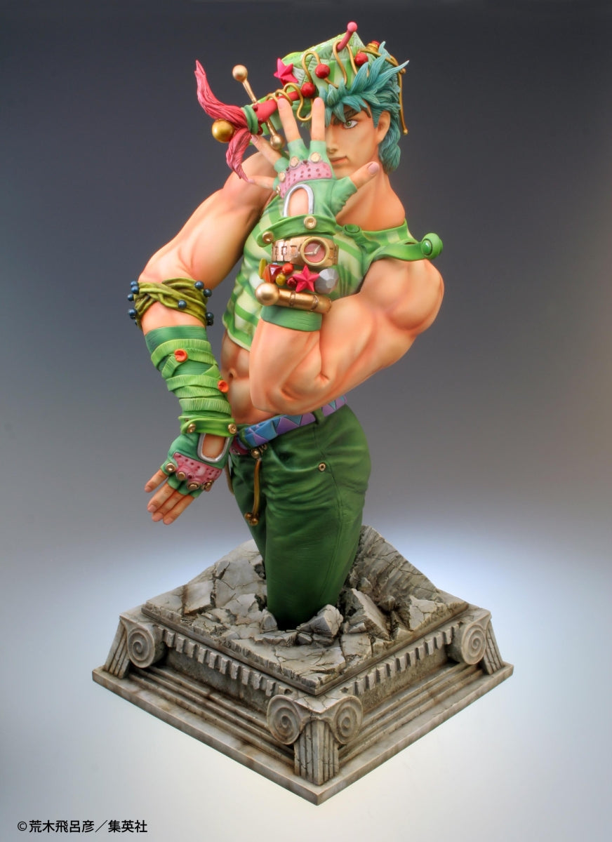 Jojo's Bizarre Adventure Part 1 Super Figure Art Collection - Jonathan Joestar