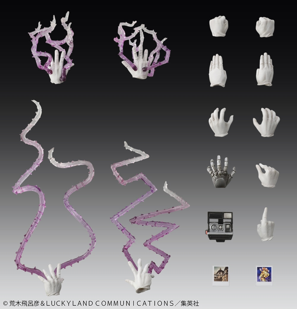 Jojo's Bizarre Adventure Part 3 Super Action Statue Figure - Joseph Joestar [Pre-Order May 2027]