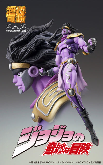 Jojo's Bizarre Adventure Part 3 Super Action Statue Figure - Star Platinum [Pre-Order Jan 2027]