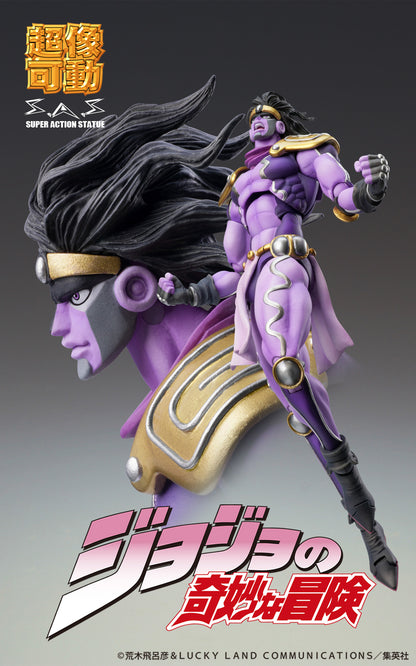 Jojo's Bizarre Adventure Part 3 Super Action Statue Figure - Star Platinum [Pre-Order Jan 2027]