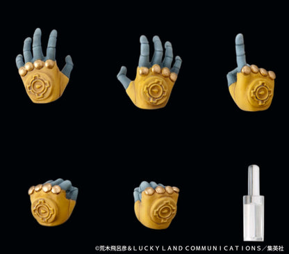 Jojo's Bizarre Adventure Part 3 Super Action Statue Figure - The World [Pre-Order Jan 2027]