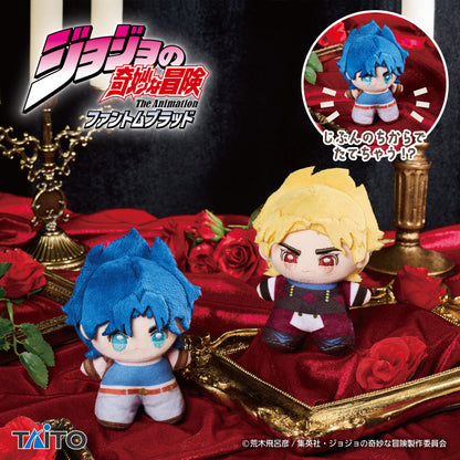 Jojo's Bizarre Adventure Phantom Blood Techinui - Jonathan Joestar & Dio Brando Duo Set [Pre-Order Aug 2026]