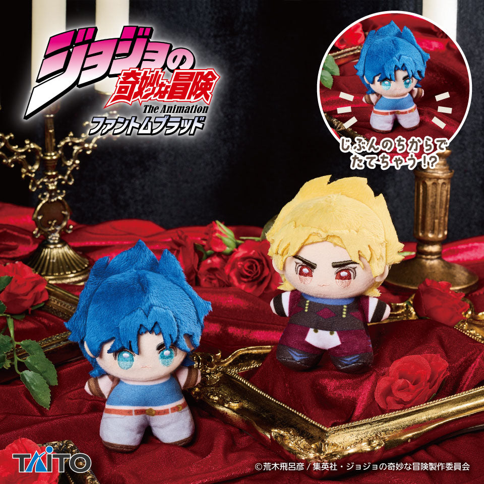 Jojo's Bizarre Adventure Phantom Blood Techinui - Jonathan Joestar & Dio Brando Duo Set [Pre-Order Aug 2026]