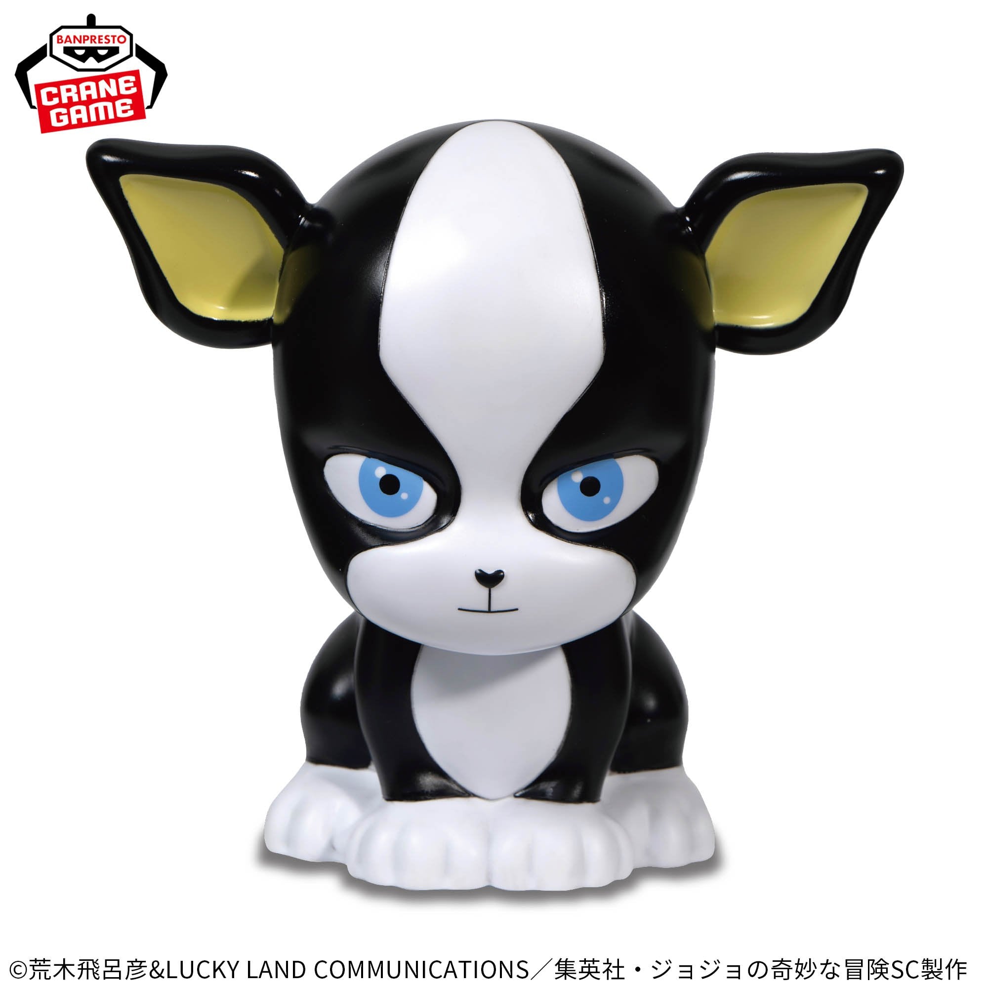Jojo's Bizarre Adventure Room Light - Iggy