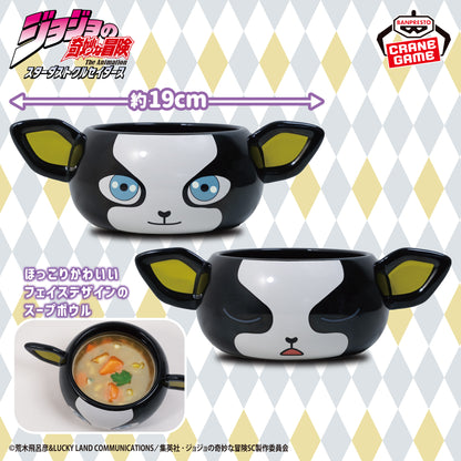 Jojo's Bizarre Adventure Stardust Crusaders - Iggy Ceramic Soup Bowl [Pre-Order Jan 2026]