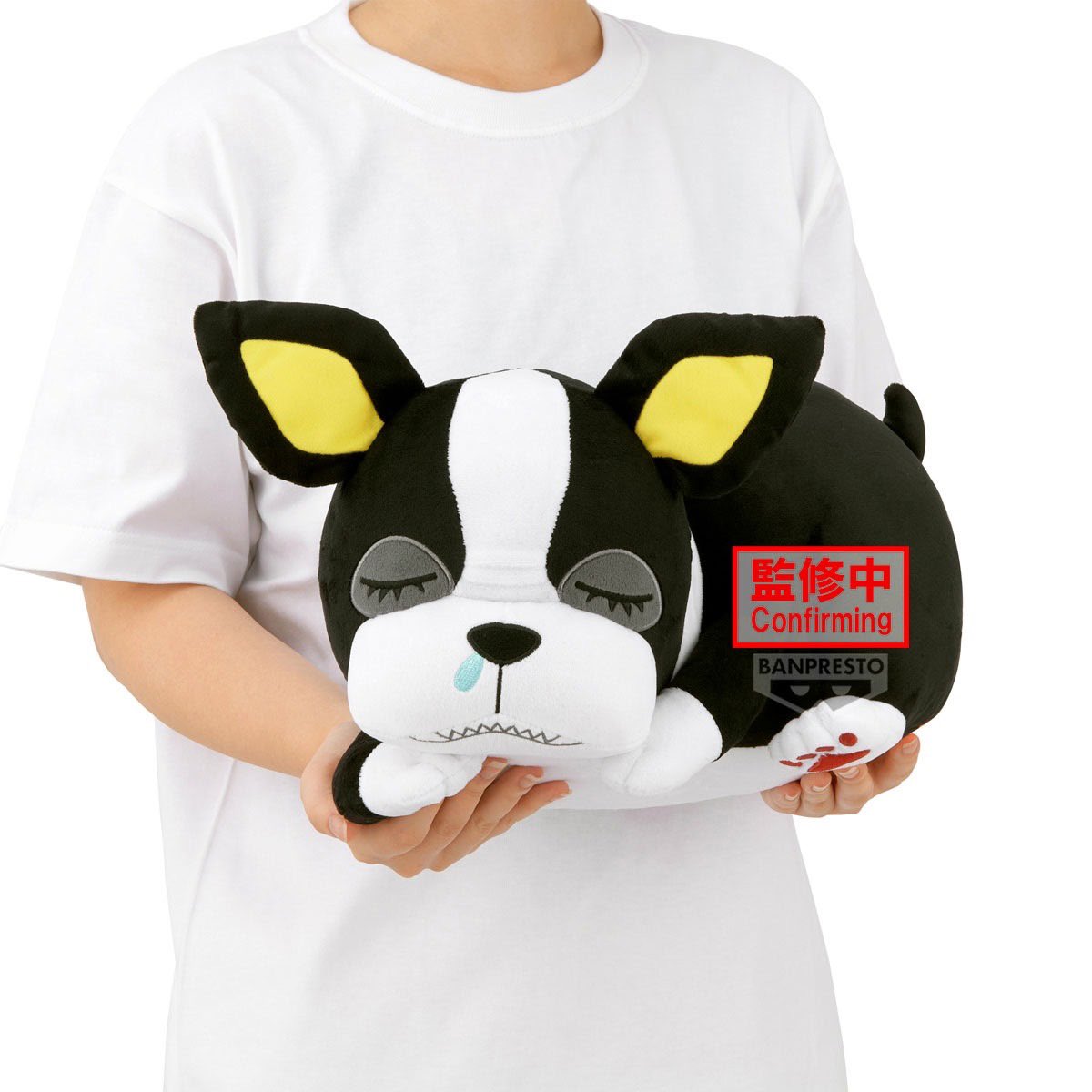 Jojo's Bizarre Adventure Stardust Crusaders - Iggy Plush Toy [Pre-Order Apr 2026]