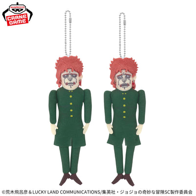 Jojo's Bizarre Adventure Stardust Crusaders - Kakyoin Doll with His Soul Removed Duo Set