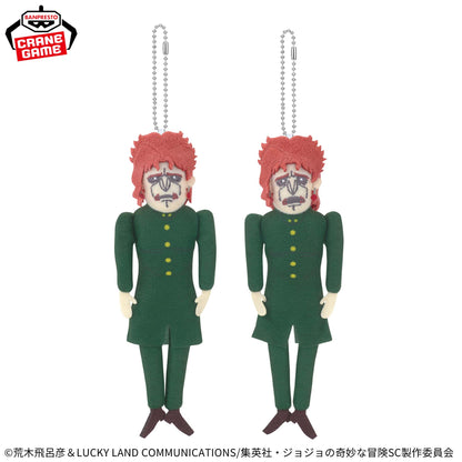 Jojo's Bizarre Adventure Stardust Crusaders - Kakyoin Doll with His Soul Removed Duo Set [Pre-Order Oct 2026]