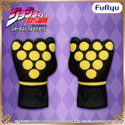 Jojo's Bizarre Adventure Stardust Crusaders  - Star Platinum Fist Glove Plush [Pre-Order Apr 2027]