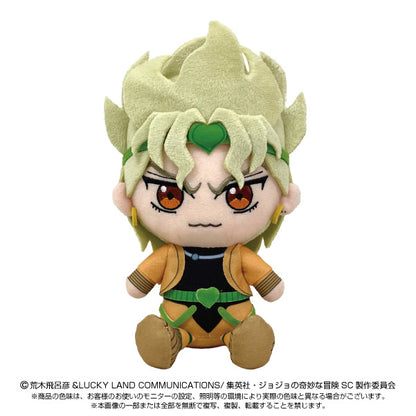 Jojo's Bizarre Adventure Stardust Crusaders Chibi Plush Toy - Dio [Pre-Order Oct 2026]