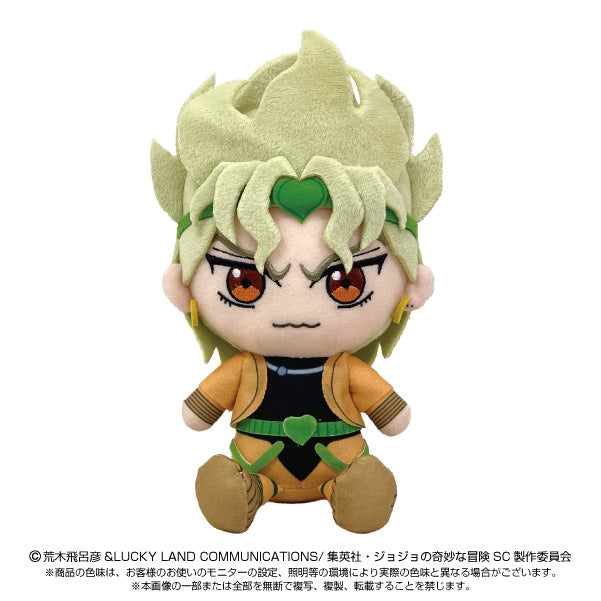 Jojo's Bizarre Adventure Stardust Crusaders Chibi Plush Toy - Dio [Pre-Order Oct 2026]