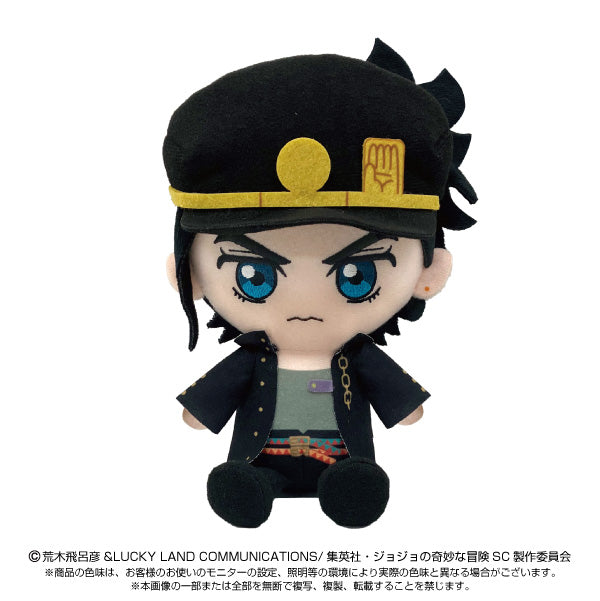 Jojo's Bizarre Adventure Stardust Crusaders Chibi Plush Toy - Kujo Jotaro [Pre-Order Oct 2026]