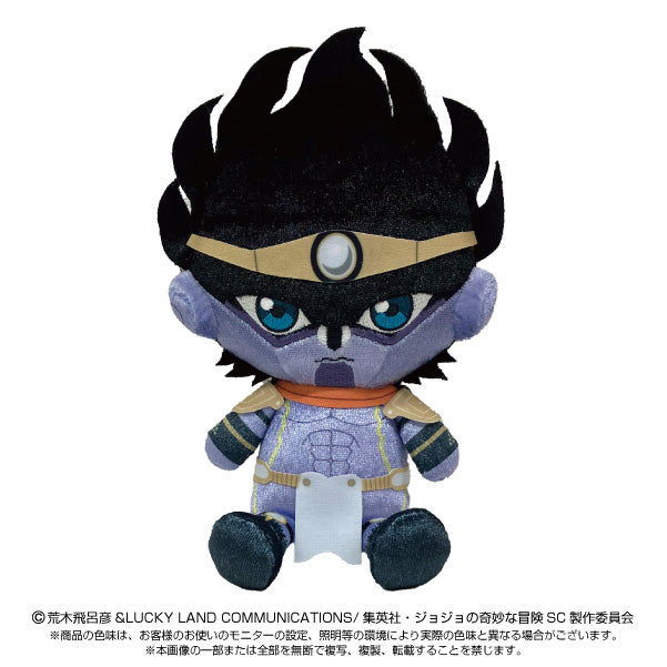 Jojo's Bizarre Adventure Stardust Crusaders Chibi Plush Toy - Star Platinum [Pre-Order Oct 2026]