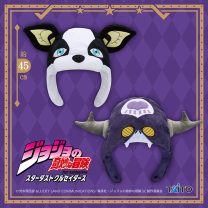 Jojo's Bizarre Adventure Stardust Crusaders Cosplay Hat - Iggy & Cream (2 Types) [Pre-Order Aug 2026]