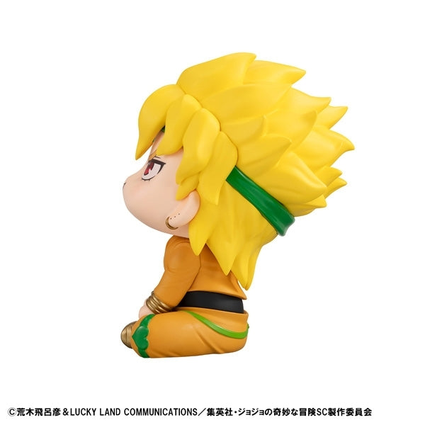 Jojo's Bizarre AdventureS tardust Crusaders Rukappu (Look Up) - Dio [Pre-Order Oct 2026]