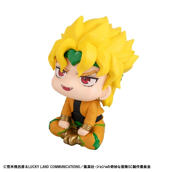 Jojo's Bizarre AdventureS tardust Crusaders Rukappu (Look Up) - Dio [Pre-Order Oct 2026]