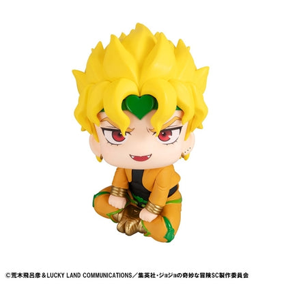 Jojo's Bizarre AdventureS tardust Crusaders Rukappu (Look Up) - Dio [Pre-Order Oct 2026]