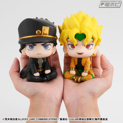 Jojo's Bizarre AdventureS tardust Crusaders Rukappu (Look Up) - Dio [Pre-Order Oct 2026]