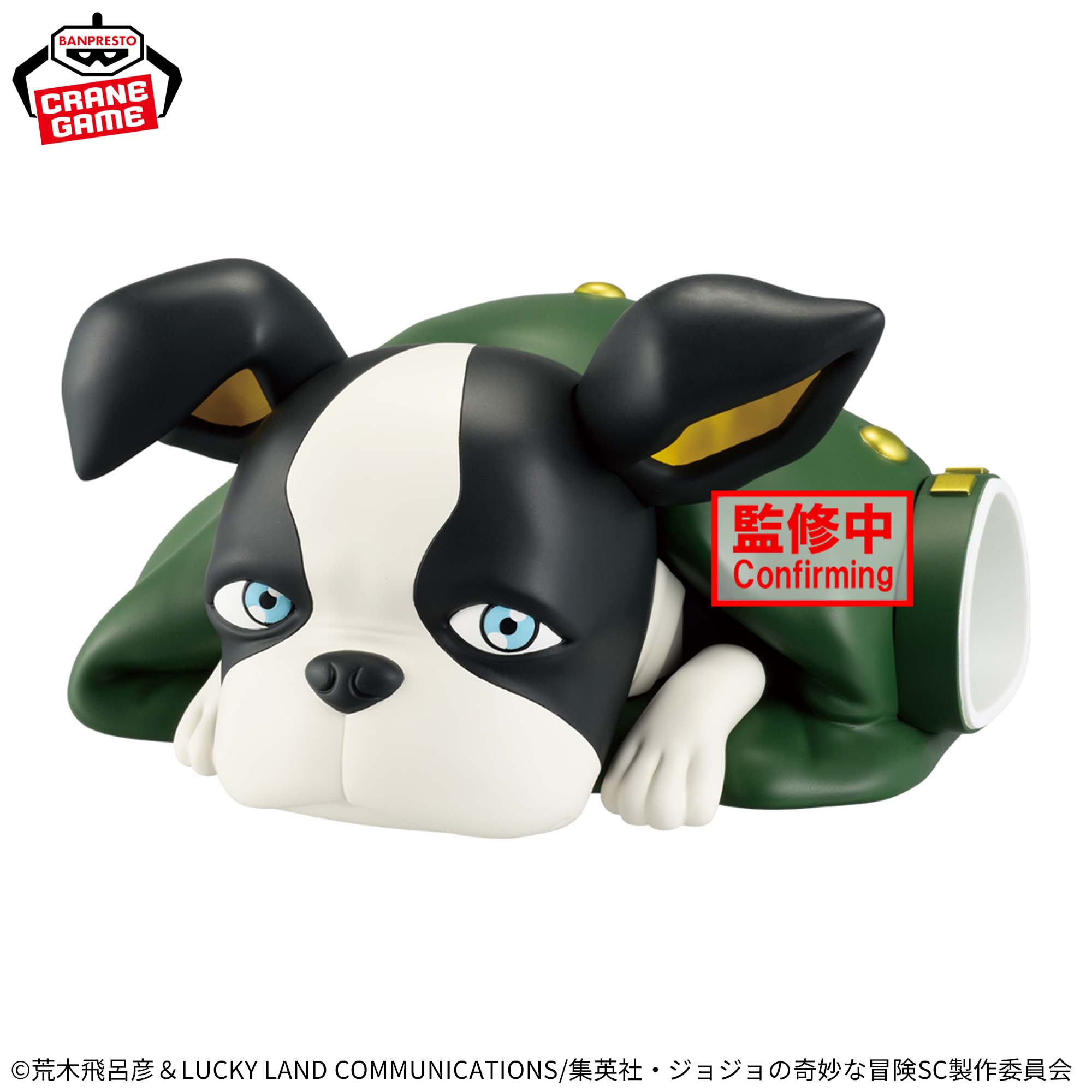 Jojo's Bizarre Adventure Series – JumpIchiban