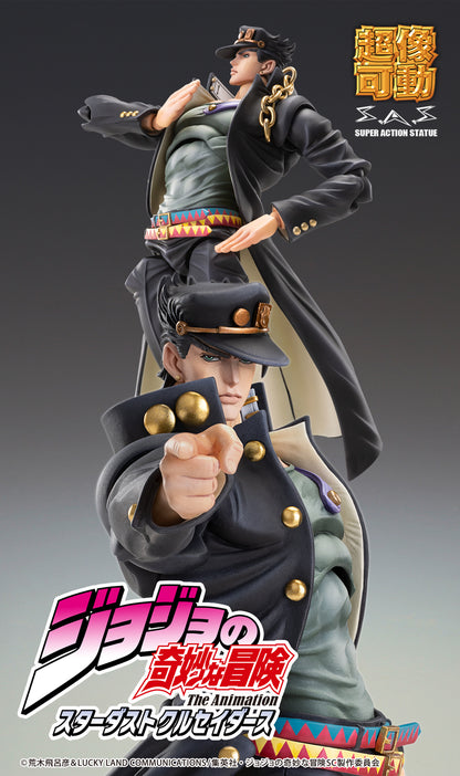 Jojo's Bizarre Adventure : Stardust Crusaders Super Action Statue Figure - Jotaro Kujo Ver.2 [Pre-Order Feb 2027]