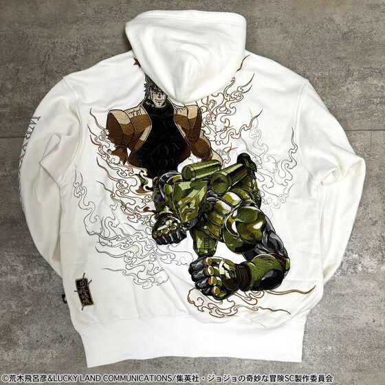 Jojo's Bizarre Adventure Stardust Crusaders x Karakuri Tamashii - Embroidered Hoodie (2 Types)[Pre-Order Jul 2026]