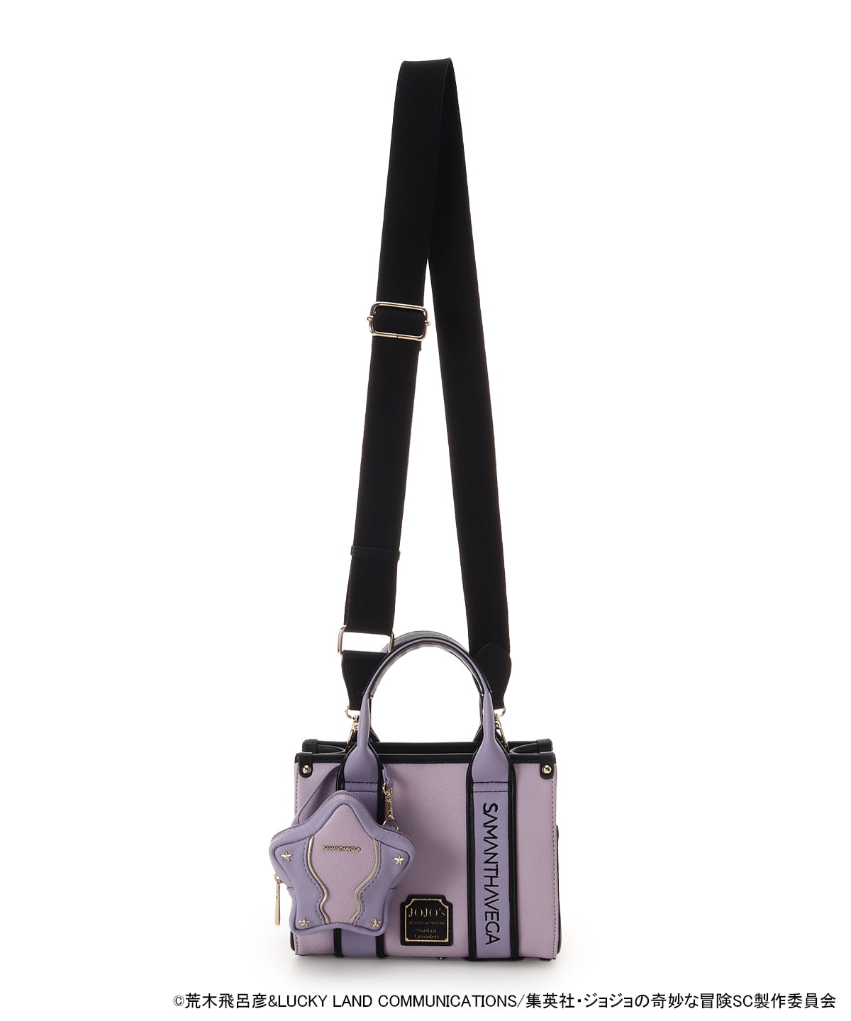 Jojo's Bizarre Adventure Stardust Crusaders x SAMANTHA VEGA - Star Platinum Handbag