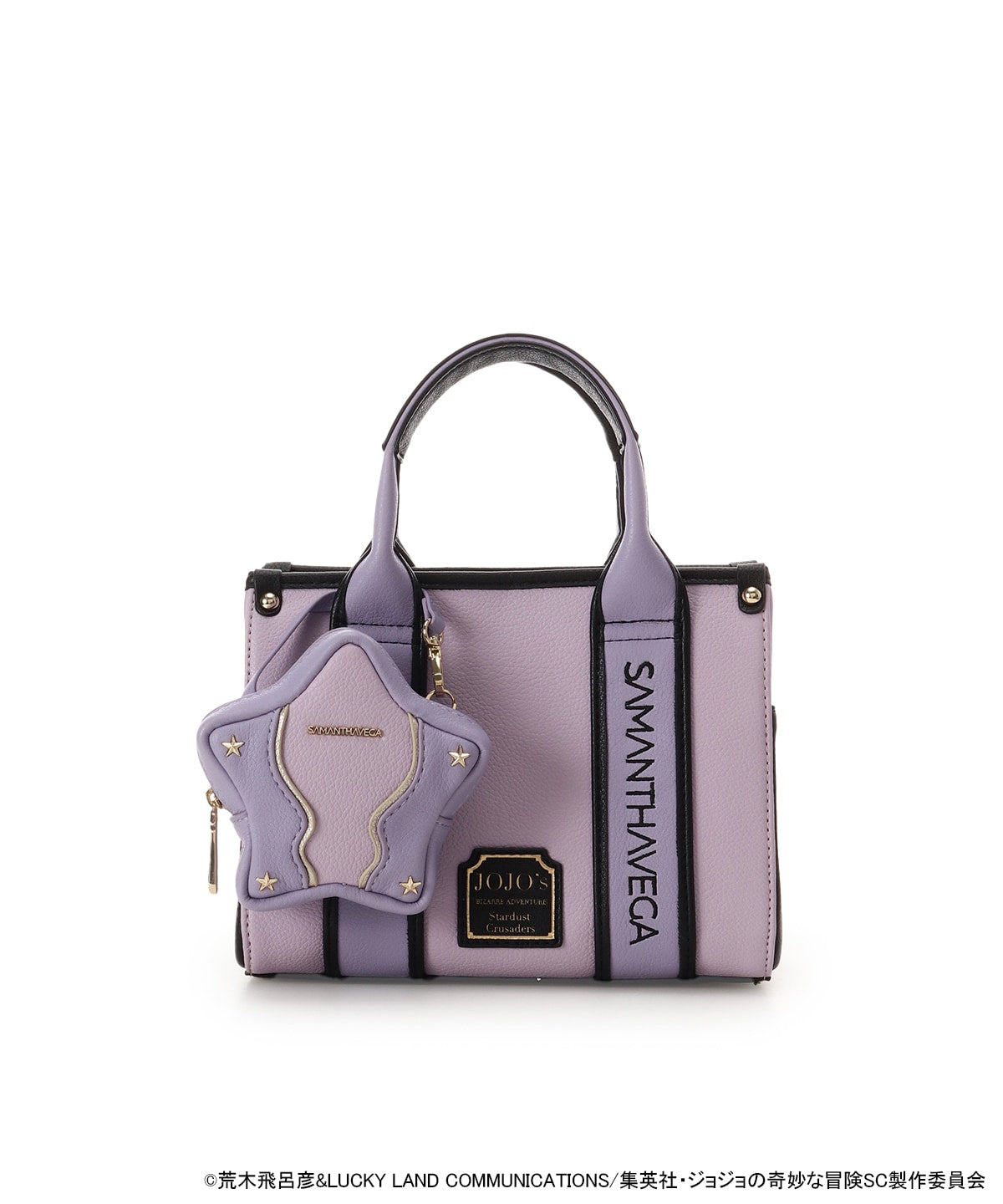 Jojo's Bizarre Adventure Stardust Crusaders x SAMANTHA VEGA - Star