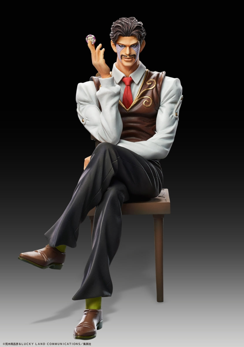 Jojo's Bizarre Adventure Statue Legend - Part 3 Daniel J. D'Arby