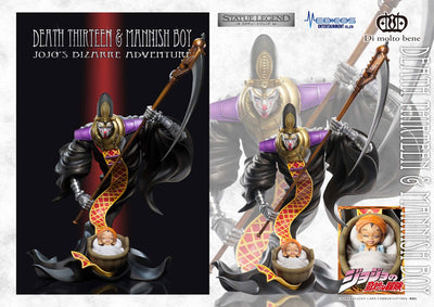 Jojo's Bizarre Adventure Statue Legend - Part 3 Death Thirteen & Mannish Boy