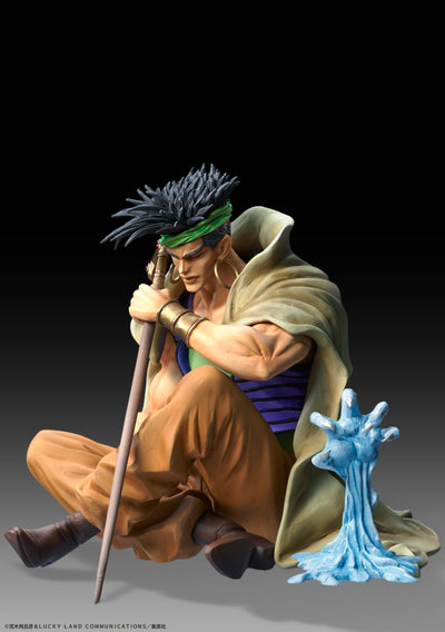 Jojo's Bizarre Adventure Statue Legend - Part 3 N'Doul & Geb