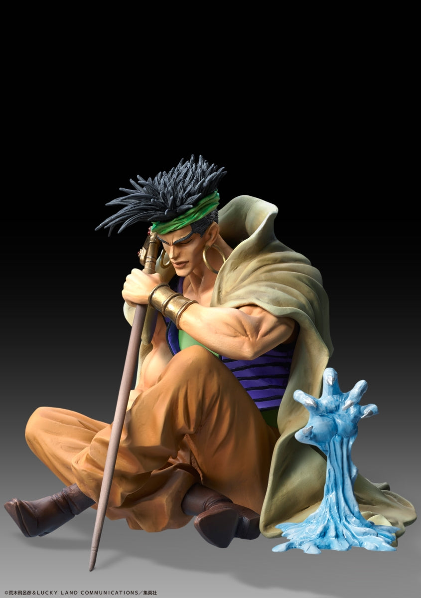 Jojo's Bizarre Adventure Statue Legend - Part 3 N'Doul & Geb