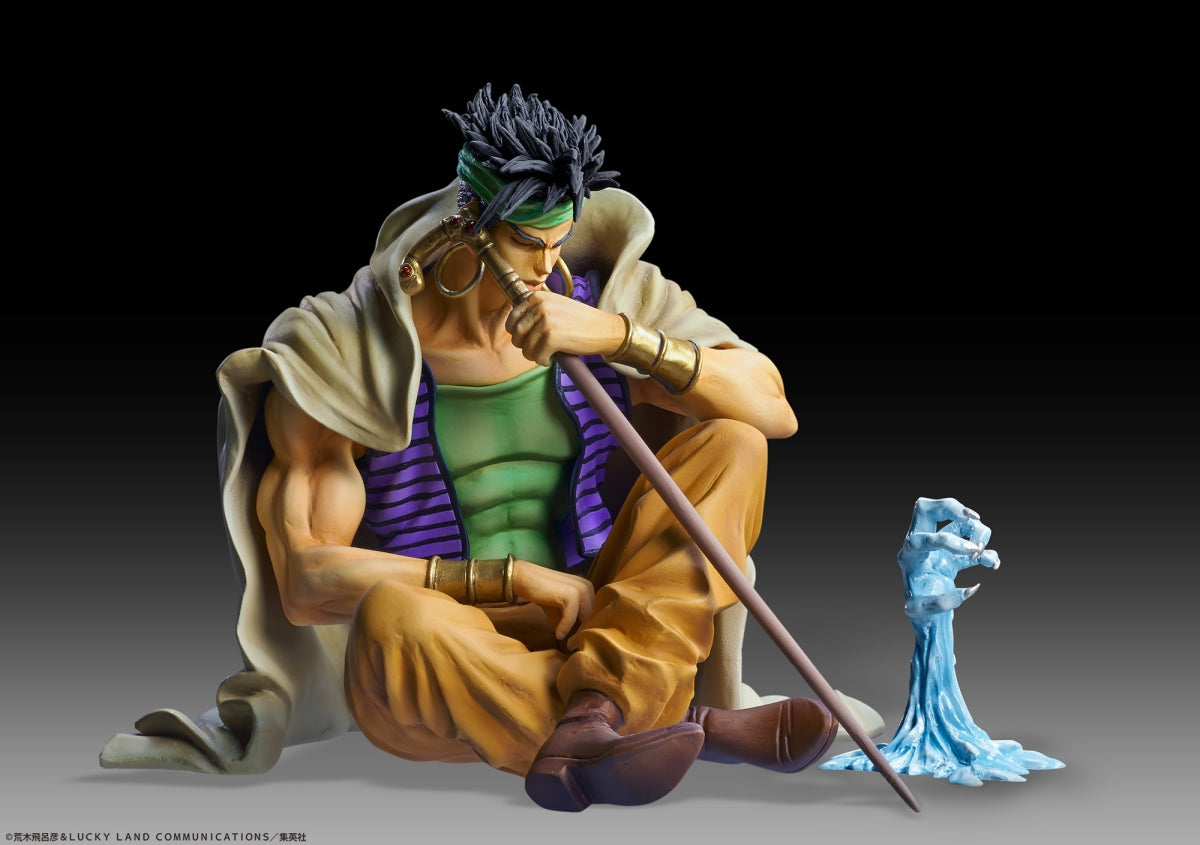 Jojo's Bizarre Adventure Statue Legend - Part 3 N'Doul & Geb