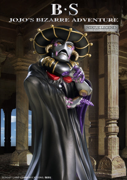 Jojo's Bizarre Adventure Statue Legend - Part 5 B.S