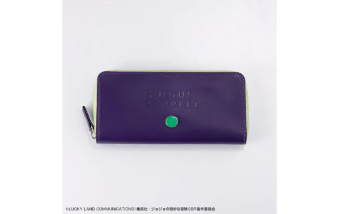 Jojo's Bizarre Adventure Steel Ball Run - Leather Collection 2 Wallet Gyro Zeppeli Ver. (3 Types) [Pre-Order Sep 2026]