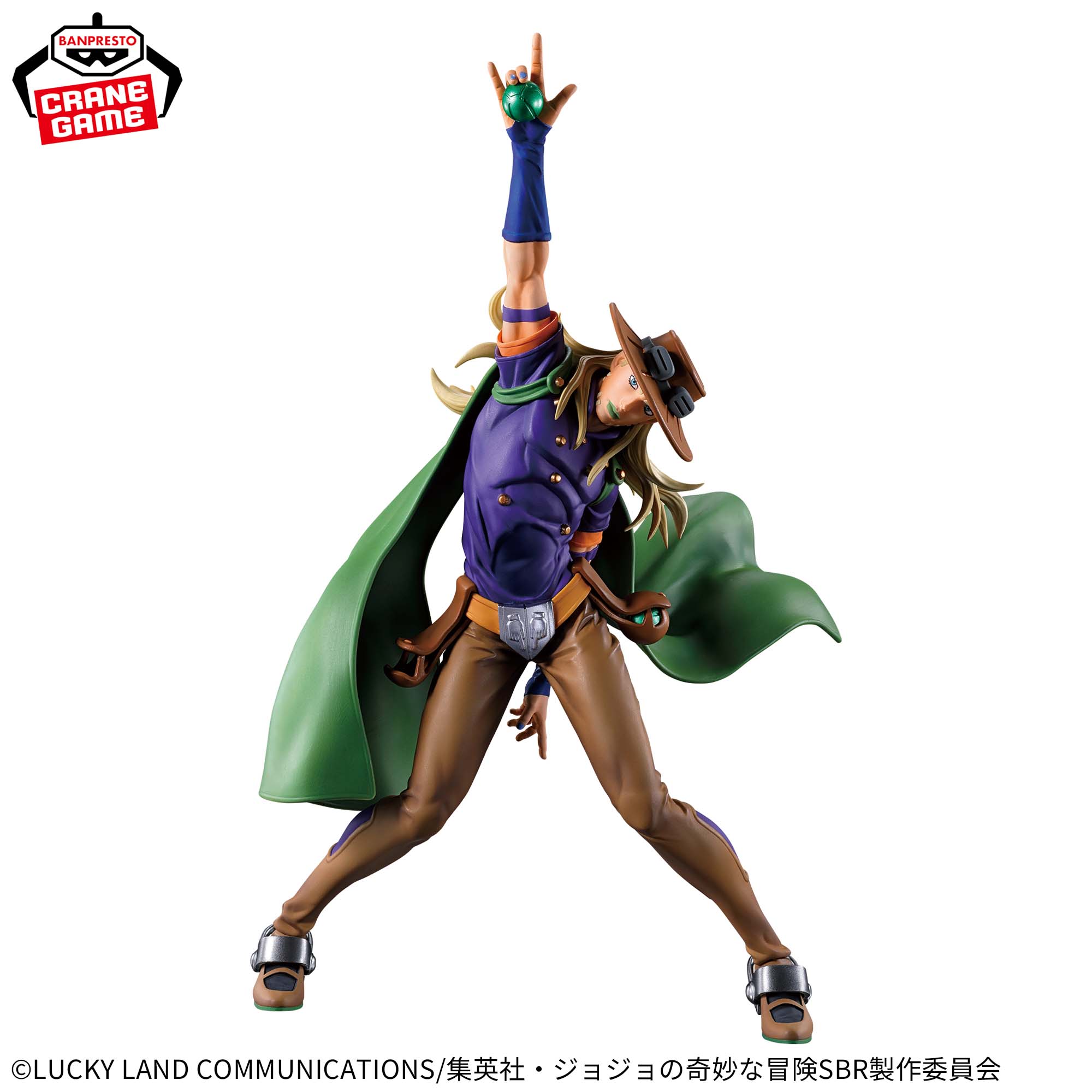 Jojo's Bizarre Adventure Steel Ball Run Mometria Figure - Gyro Zeppeli